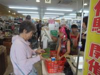 <u>����30�N8��25��</u>�@<u>�Ă̂��d���̌�</u>