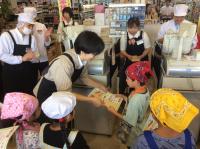 <u>����30�N8��25��</u>�@<u>�Ă̂��d���̌�</u>