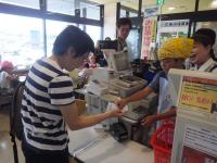 <u>����30�N8��25��</u>�@<u>�Ă̂��d���̌�</u>