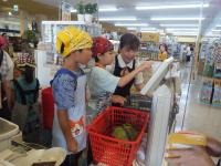 <u>����30�N8��25��</u>�@<u>�Ă̂��d���̌�</u>