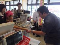 <u>����30�N8��25��</u>�@<u>�Ă̂��d���̌�</u>