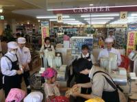 <u>����30�N8��25��</u>�@<u>�Ă̂��d���̌�</u>