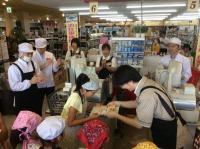 <u>����30�N8��25��</u>�@<u>�Ă̂��d���̌�</u>