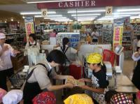 <u>����30�N8��25��</u>�@<u>�Ă̂��d���̌�</u>