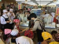 <u>����30�N8��25��</u>�@<u>�Ă̂��d���̌�</u>