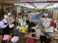 <u>����30�N8��25��</u>�@<u>�Ă̂��d���̌�</u>