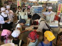 <u>����30�N8��25��</u>�@<u>�Ă̂��d���̌�</u>