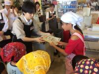 <u>����30�N8��25��</u>�@<u>�Ă̂��d���̌�</u>