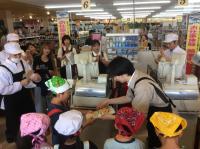 <u>����30�N8��25��</u>�@<u>�Ă̂��d���̌�</u>