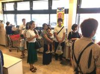 <u>����30�N8��25��</u>�@<u>�Ă̂��d���̌�</u>