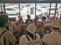 <u>����30�N8��25��</u>�@<u>�Ă̂��d���̌�</u>