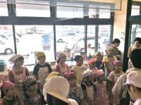 <u>����30�N8��25��</u>�@<u>�Ă̂��d���̌�</u>