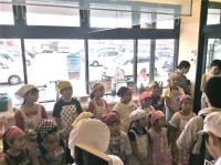 <u>����30�N8��25��</u>�@<u>�Ă̂��d���̌�</u>