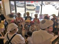 <u>����30�N8��25��</u>�@<u>�Ă̂��d���̌�</u>