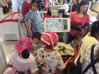 <u>����30�N8��25��</u>�@<u>�Ă̂��d���̌�</u>