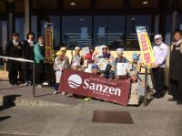 <u>����30�N11��23���|�������Ƒ̌�</u>