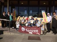 <u>����30�N11��23���|�������Ƒ̌�</u>