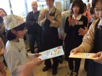 <u>����30�N11��23���|�������Ƒ̌�</u>