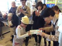 <u>����30�N11��23���|�������Ƒ̌�</u>