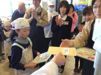 <u>����30�N11��23���|�������Ƒ̌�</u>