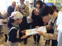 <u>����30�N11��23���|�������Ƒ̌�</u>