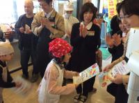 <u>����30�N11��23���|�������Ƒ̌�</u>