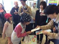 <u>����30�N11��23���|�������Ƒ̌�</u>