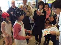 <u>����30�N11��23���|�������Ƒ̌�</u>