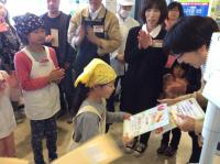 <u>����30�N11��23���|�������Ƒ̌�</u>