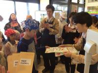 <u>����30�N11��23���|�������Ƒ̌�</u>