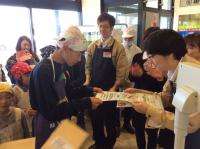 <u>����30�N11��23���|�������Ƒ̌�</u>