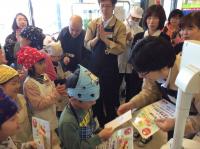 <u>����30�N11��23���|�������Ƒ̌�</u>