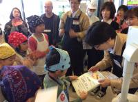 <u>����30�N11��23���|�������Ƒ̌�</u>