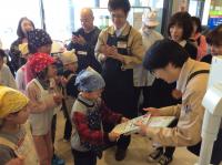 <u>����30�N11��23���|�������Ƒ̌�</u>