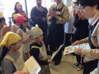 <u>����30�N11��23���|�������Ƒ̌�</u>