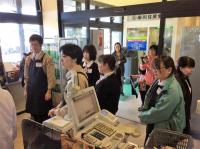 <u>����30�N11��23���|�������Ƒ̌�</u>