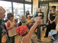 <u>����30�N11��23���|�������Ƒ̌�</u>