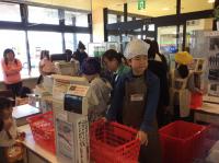 <u>����30�N11��23���|�������Ƒ̌�</u>