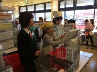 <u>����30�N11��23���|�������Ƒ̌�</u>