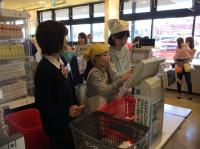 <u>����30�N11��23���|�������Ƒ̌�</u>