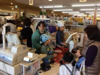 <u>����30�N11��23���|�������Ƒ̌�</u>