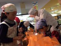 <u>����30�N11��23���|�������Ƒ̌�</u>