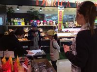 <u>����30�N11��23���|�������Ƒ̌�</u>