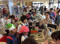 <u>����30�N8��25��</u>�@<u>�Ă̂��d���̌�</u>