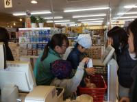 <u>����30�N11��23���|�������Ƒ̌�</u>