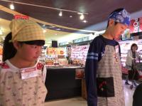 <u>����30�N11��23���|�������Ƒ̌�</u>