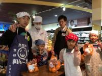 <u>����30�N11��23���|�������Ƒ̌�</u>