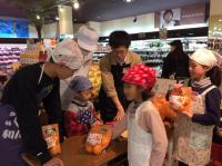 <u>����30�N11��23���|�������Ƒ̌�</u>