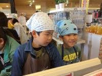 <u>����30�N11��23���|�������Ƒ̌�</u>