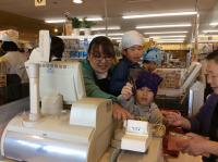 <u>����30�N11��23���|�������Ƒ̌�</u>